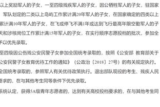 记者：斯通斯预计伤缺几周 哈兰德很快恢复合练 德布劳内即将复出