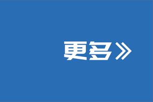 王大雷迎来35岁生日，中国男足全队在卡塔尔为其送上祝福