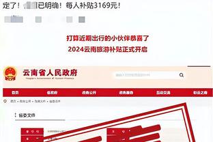 188金宝搏怎么上不去了